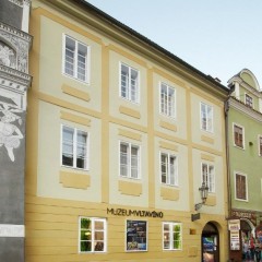 Tourist site (museum) source: Vltavín Museum