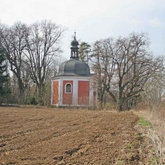 Туристические достопримечательности (городская памятная зона) источник: Wikimedia Commons